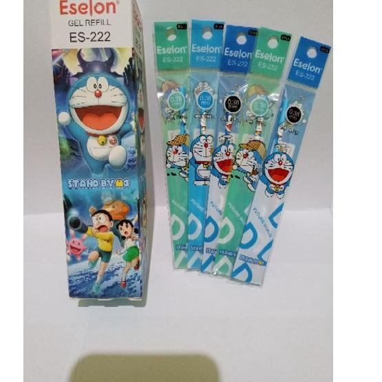 

SALE SATU PACK ( 20 PCS ) REFILL GEL PEN Isi Ulang Pulpen Gel Karakter Animasi ゠
