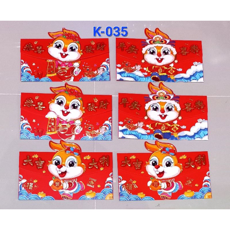 Angpau Imlek Kartun Premium / Angpao Kelinci Imlek Besar / Angpau Dompet Imlek / CNY Red Envelope 2023