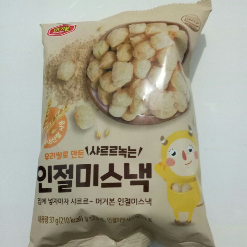 

Murgerbon injeolmi snack 37g