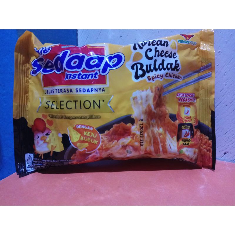 Jual Mie Sedaap Instan Korean Cheese Buldak Spicy Chicken 86gram