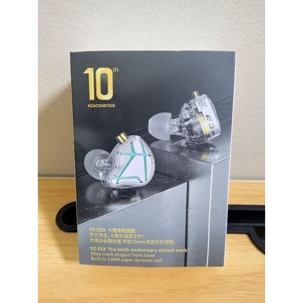 Headset Earphone KZ ESX Special Edition 10th KZacoustics