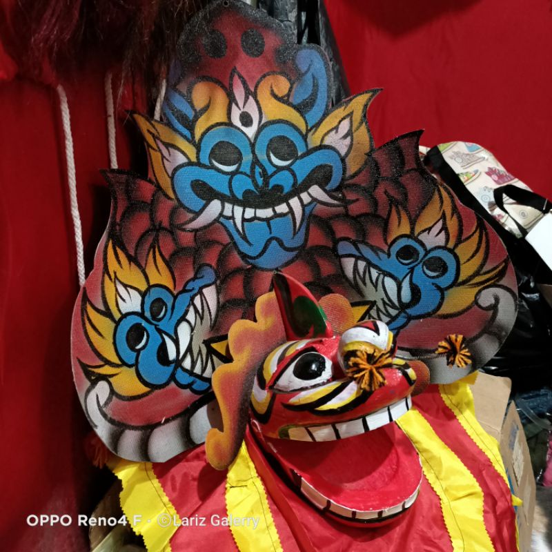 Barongan Kucingan