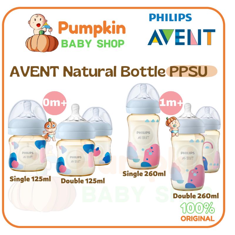 Philips Avent Natural Bottle PPSU Botol Susu Bayi 125ml / 260ml