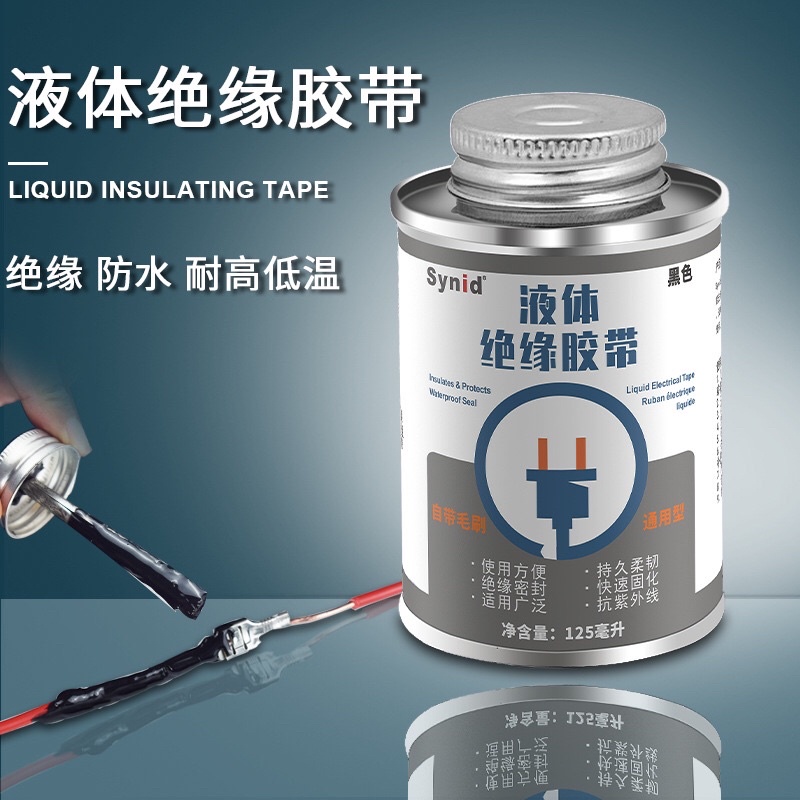 Isolasi Cair Listrik Silicone Electronic Kabel Listrik Anti Air 125ml