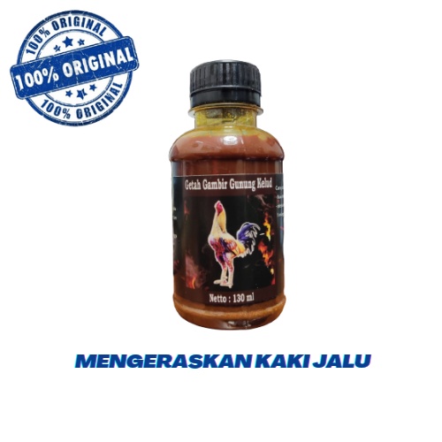 Getah Gambir Gunung Kelud (COKLAT) Kaki Super 130 ml