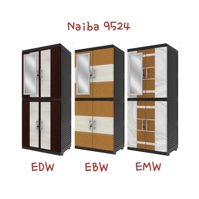 NAIBA - LEMARI PLASTIK JUMBO / LEMARI MSC NAIBA FIT EBONY KACA + KUNCI (NAIBA 9524/9594)