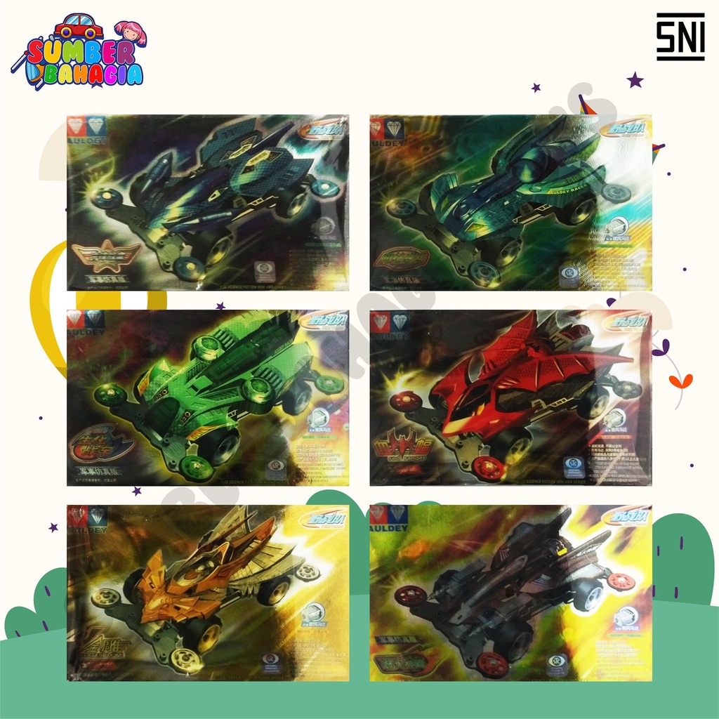 Tamiya Mini 4WD Auldey Wild Team Series