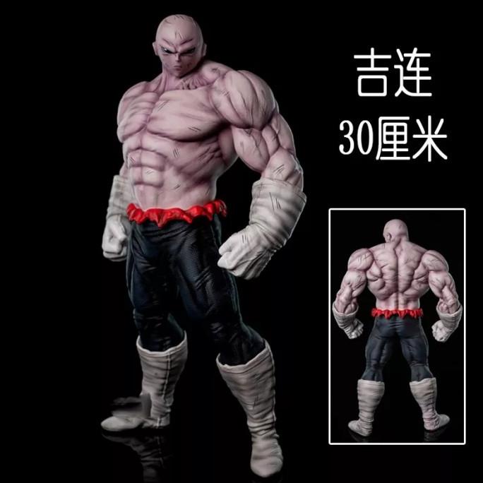 Action Figure Dragon Ball Grandista Jiren