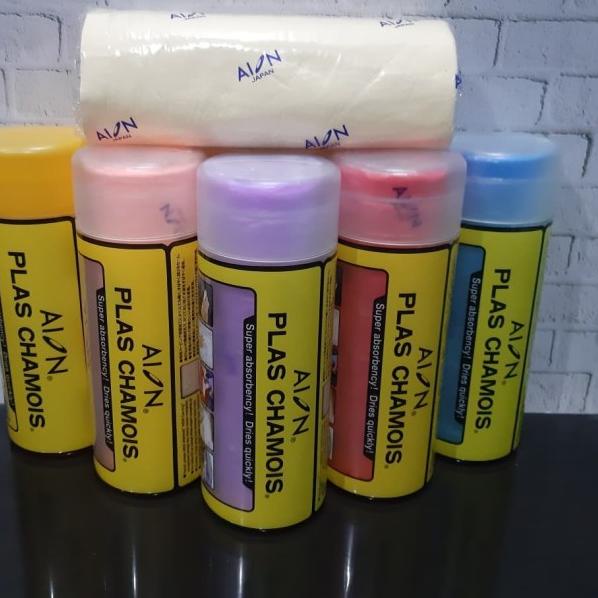 AION Plas Chamois - Merah