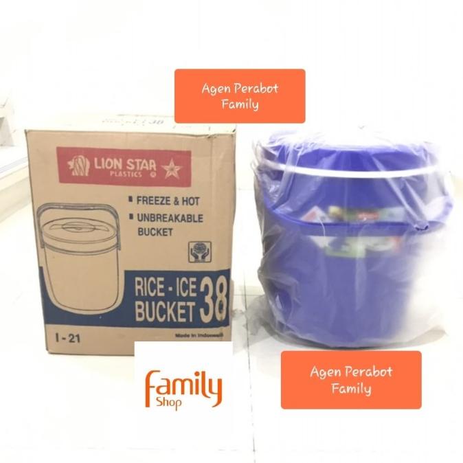 GOJEK GRAB Termos Nasi Es Rice Bucket Ice Bucket Lion Star 38 Jumbo