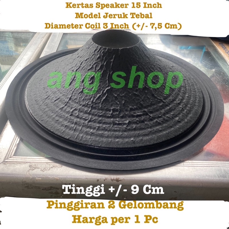 Kertas Speaker 15 Inch Coil 3 Inch Tebal Jeruk Daun 15" VC 3" 75Mm 75 Mm Impor