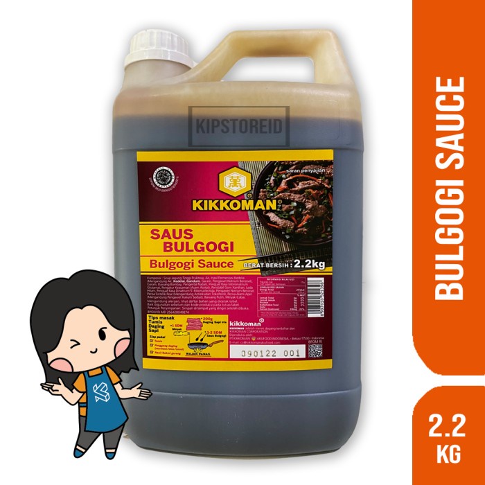

KIKKOMAN SAUS BULGOGI 2.2 KG KIKKOMAN BULGOGI HALAL 2.2 KG