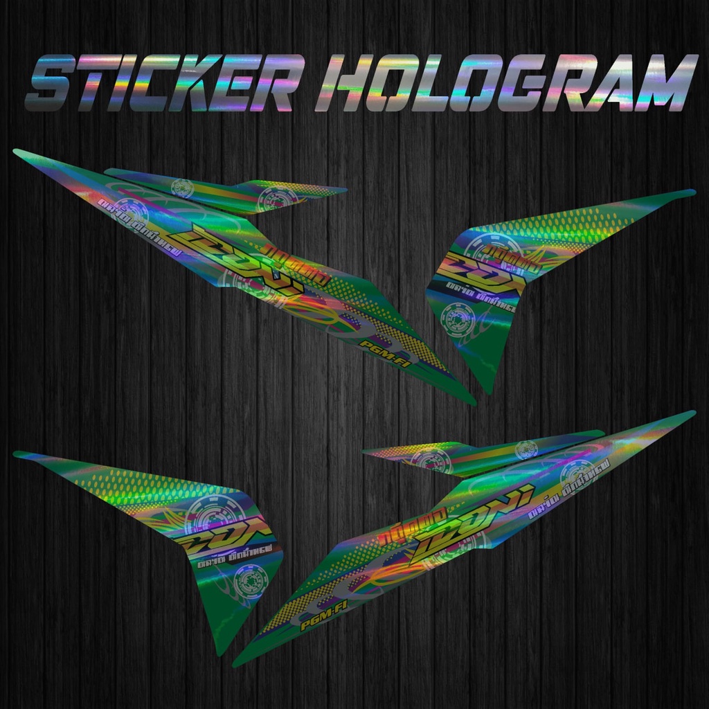 sticker striping transparan, striping hologram striping beat fi new 2016,2017,2018,2019 beat fi new 