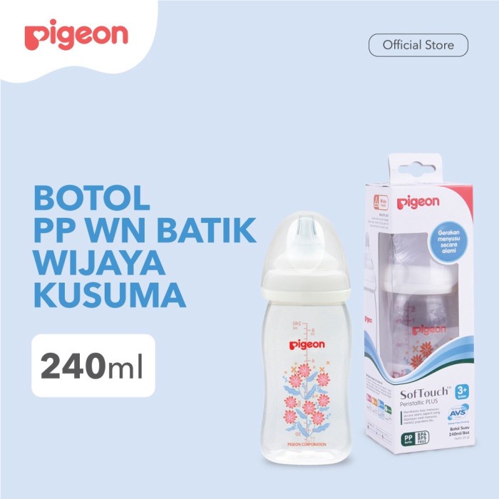 Pigeon Botol Pp Wide Neck Batik Koi /  Batik Wijaya Kusuma 240ml + Bubble Wrap / Toko Makmur Online
