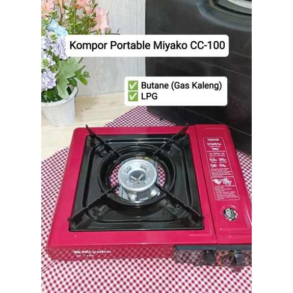 Miyako Kompor Gas Portable
