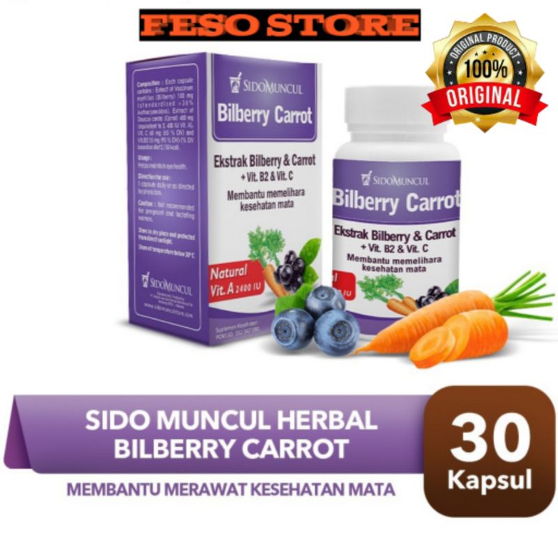 BILBERRY CARROT SIDOMUNCUL 30 KAPSUL VIT B2 & C MEMELIHARA KESEHATAN MATA