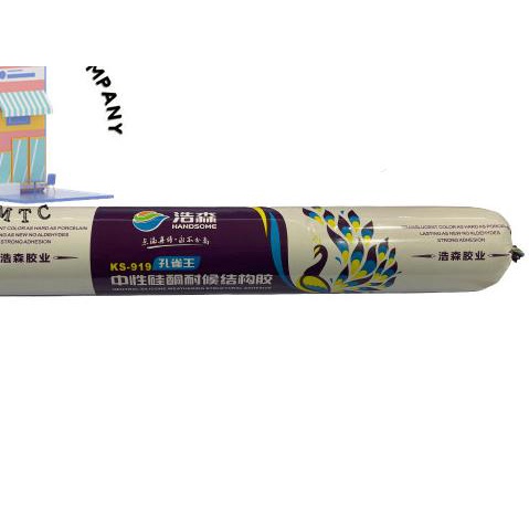 

LEM SOSIS SEALANT HANDSOME NEW PACKAGING - WHITE