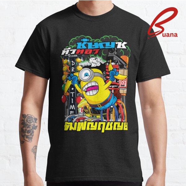 Kaos Baju Pria Wanita Thailand - thailook 459