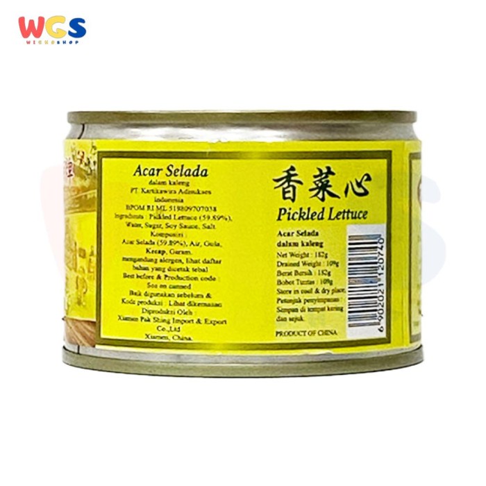 Meily Pickled Lettuce 182g - Acar Selada