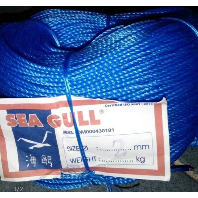 

Tali Tambang HDPE merk "Seagull" diameter 2 mm