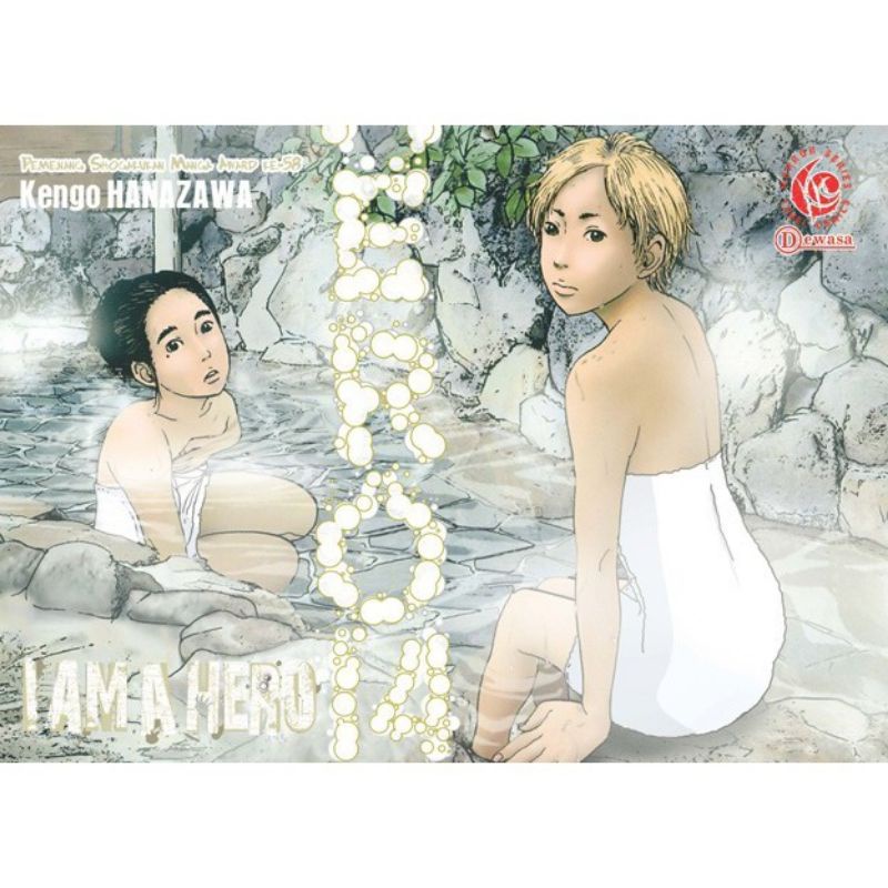 Komik I Am A Hero