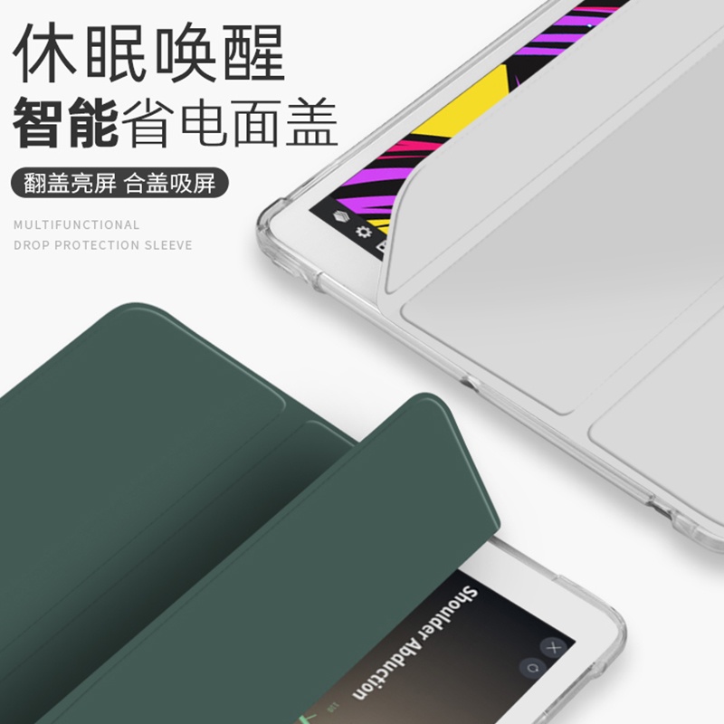 Casing Untuk Xiaomi Pad 5 Pro 5G (2021) 11.0 &quot;Mi Pad5 21051182G Casing Flip Case Kulit Matte Transparan Untuk Tablet