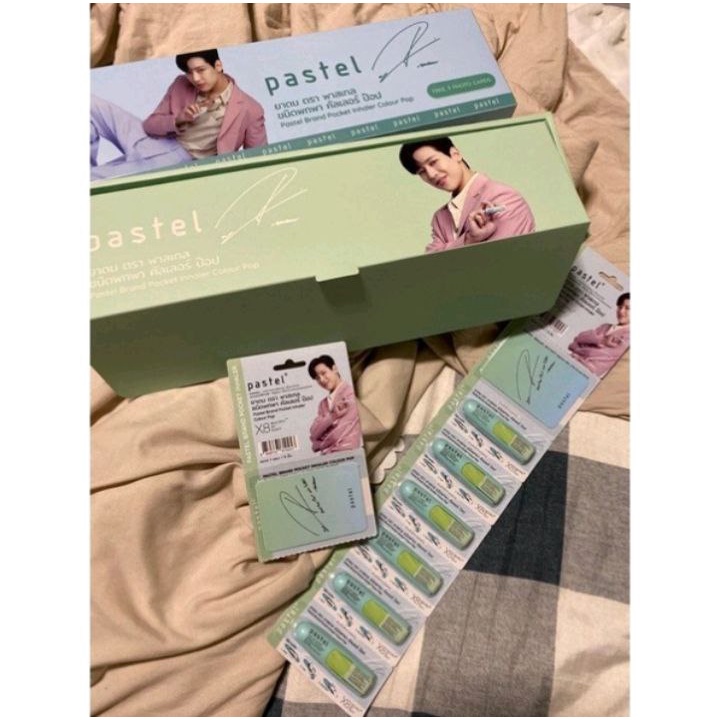 [READY STOCK] BamBam Pastel Pocket Inhaler 100% ORIGINAL THAILAND