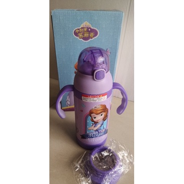 Botol Minum Anak Disney Stainless Dual Handle