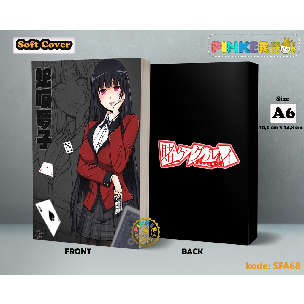 

(SFA68) Pocket Note Anime Kakegurui Jabami Yumeko Softcover