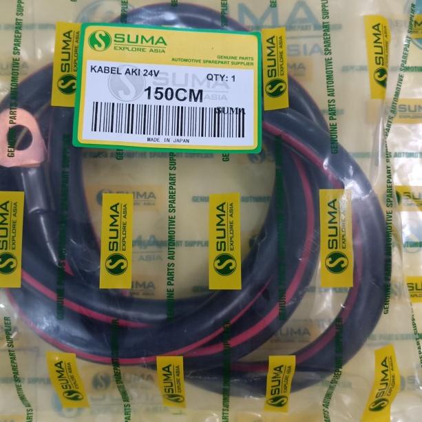 KABEL AKI 24VOLT 150CM