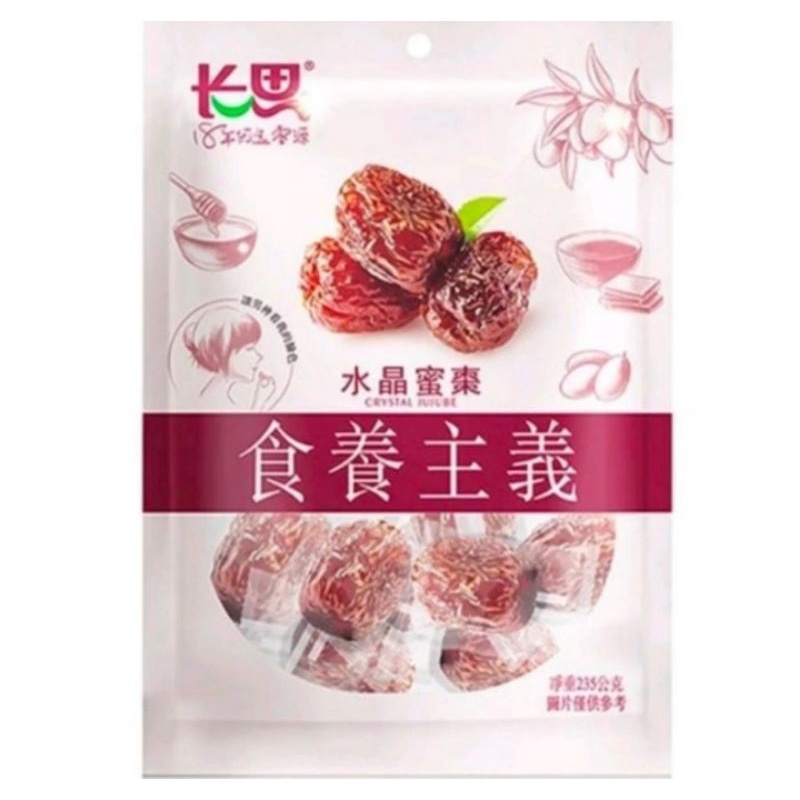 

Ejiao Crystal Honey Jujube 227 gram Kurma Madu