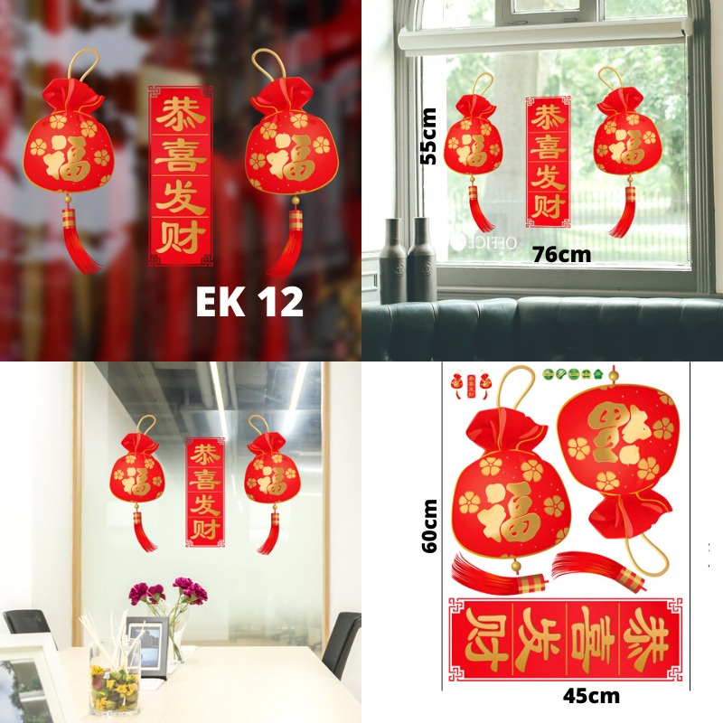 WALLSTICKER IMLEK WALL STIKER SETIKER STICKER DINDING TEMBOK IMLEX LEMARI KACA DAPUR KAMAR RUANG TAMU MOTIF IMLEK IMLEX CHINESE NEW YEAR TAHUN BARU CHINA CINA 2023 FU NATAL GANTUNGAN KAOS KAKI WALLPAPER PAPER HIASAN TEMPELAN IMLEK KELINCI HAMPERS SINC