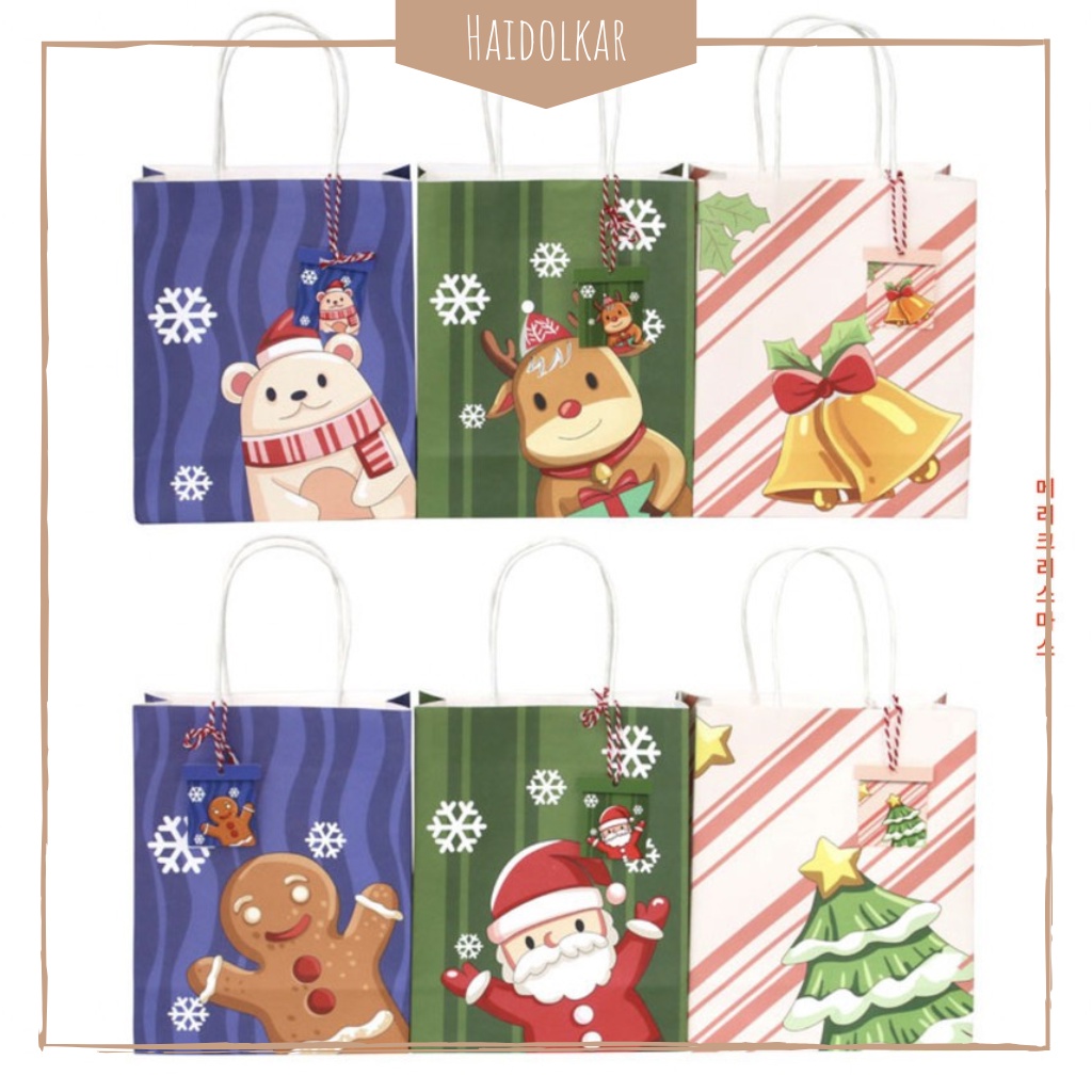 Jual Paper Bag Hadiah Paper Bag Kado Natal Paper Bag Bingkisan Tas Souvenir Christmas Shopee