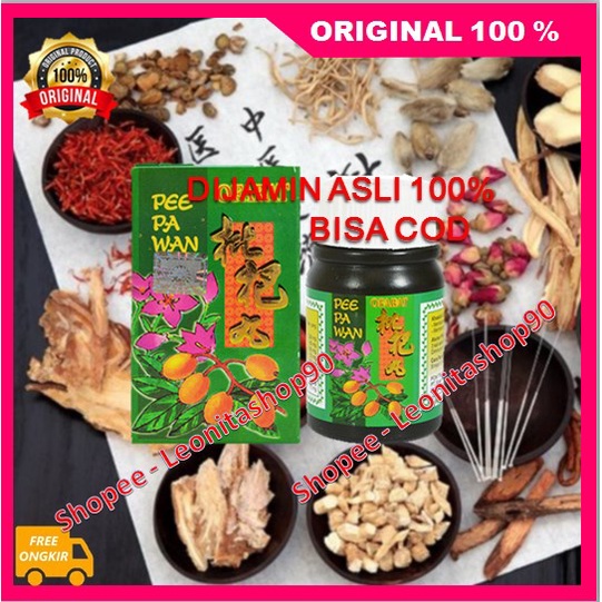 Ramuan Leluhur Cina Pil Ofabat Obat Herbal Batuk Mengobati Batuk Kering dan Berdahak 100% ORIGINAL
