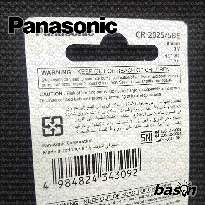 Baterai Panasonic CR2025 - Lithium Battery - Baterai Kancing isi 5 pcs