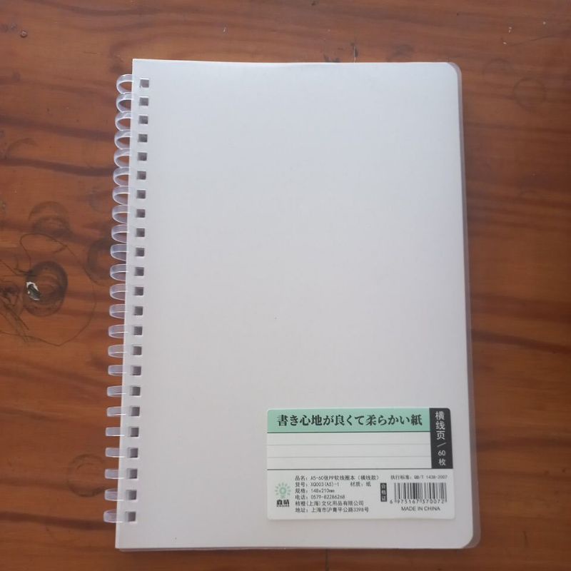 

Notebook Ringbook Soft Ring Ukuran A5