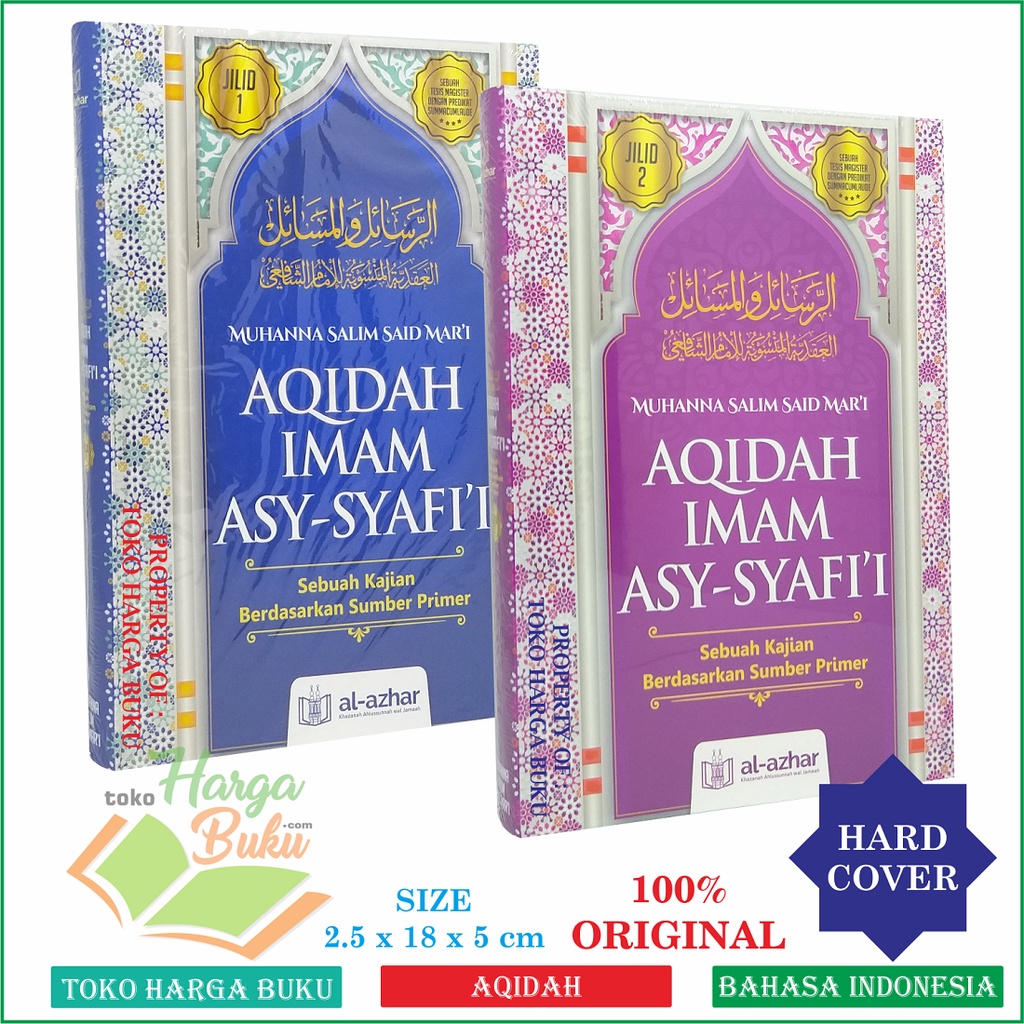 Paket 2 Buku Aqidah Imam Asy-Syafii Jilid 1 dan 2 Sebuah Kajian Berdasarkan Sumber Primer Karya Muhanna Salim Said Mar'i Buku Akidah Imam Asy Syafi'i Penerbit Al-Azhar