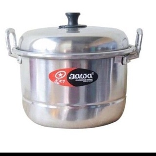 Dandang Panci Ekonomi 45 cm Jawa Maspion
