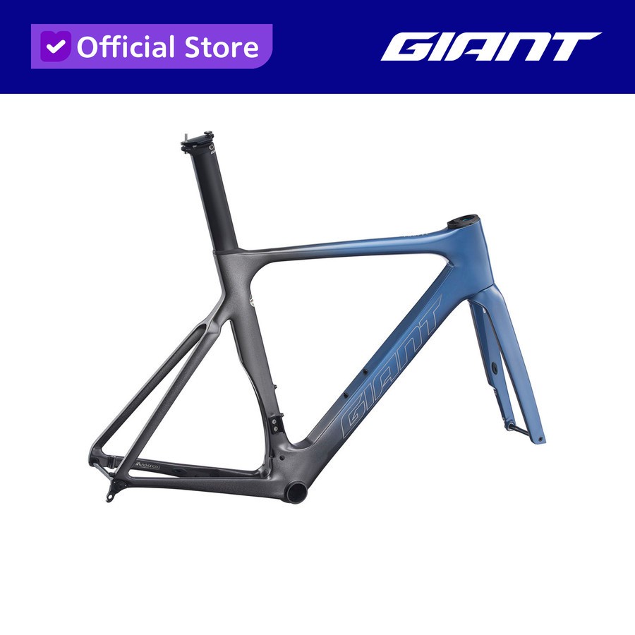 GIANT PROPEL ADVANCED PRO DISC FRAMESET 700C
