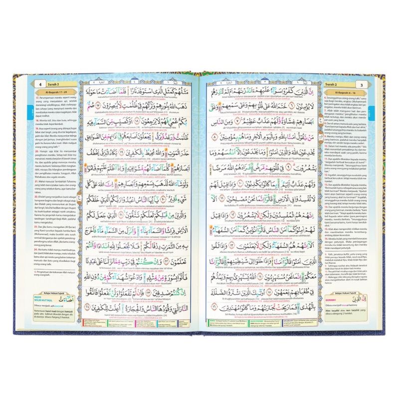 Al Quran Al Madrasah Duo Latin A5 sambung, Alquran Al Madrasah A5  Duo Latin Super Mudah Penerbit Alqosbah