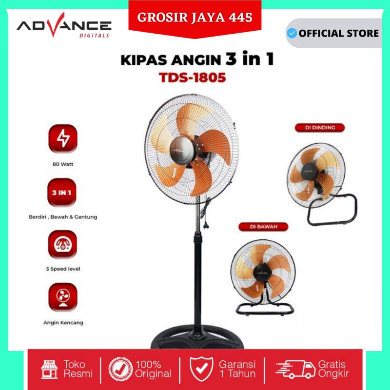 Kipas Angin Advance TDS18 3in1 TDS 1805 multifungsi kipas angin Tornado fan / kipas berdiri / kipas dinding / meja / TDS 18 kipas besi kipas stainless baling besi