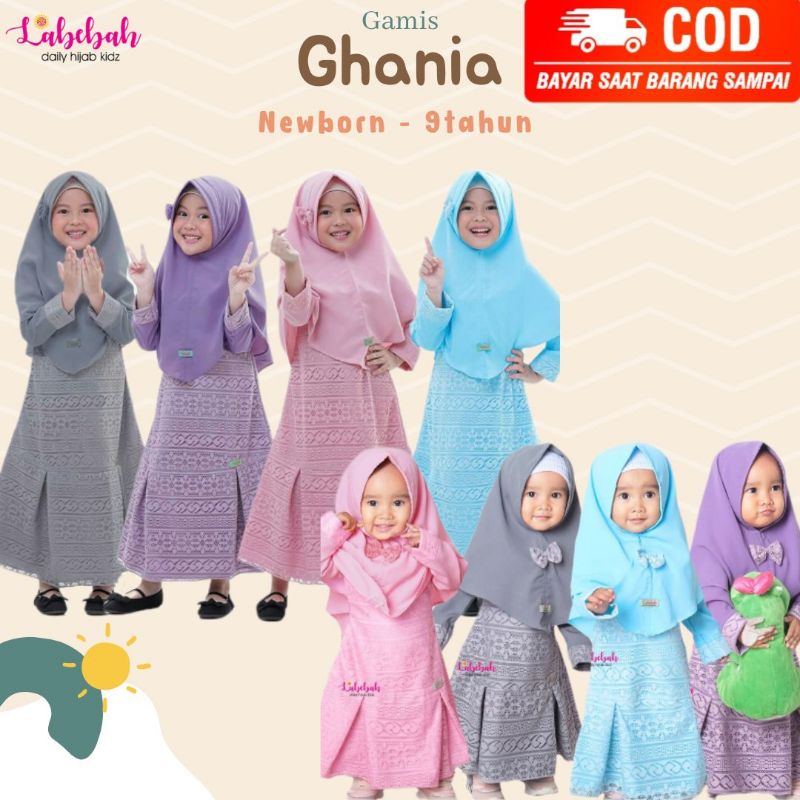 LABEBAH GAMIS COUPLE BAHAN BROKAT KATUN SOFIA  BALITA - KIDS - JUNIOR 6 BULAN - 9 TAHUN GHANIA SERIE