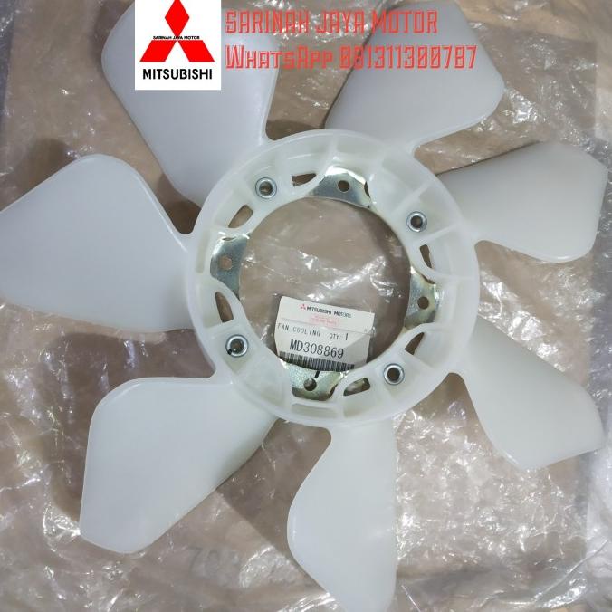 Kipas Radiator Mitsubishi Kuda Bensin 1600Cc