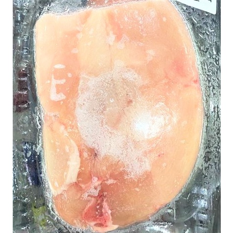 

My Beef Daging Ayam Fillet 500gr