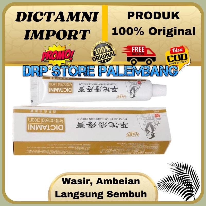 DICTAMNI - WASIR - AMBEIAN - SEMBELIT - 100%ORIGINAL