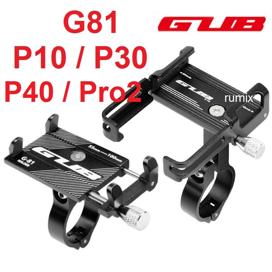 GUB G81 P10 P30 P40 PRO 2 HP Holder G-81 P-10 Handphone Phone Aluminium Stang Sepeda Motor Bracket Moto Bar Merk Berkualitas Motobar