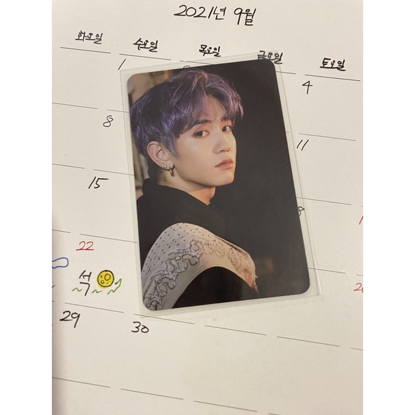 pc mashiho sajadah ch1 black ver