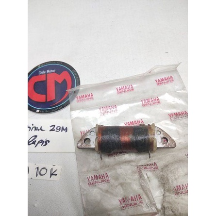 sepul spul api yamaha 29m rxking rx king rx k 125 rxk 135 rx special yt115    original nos baru a.10