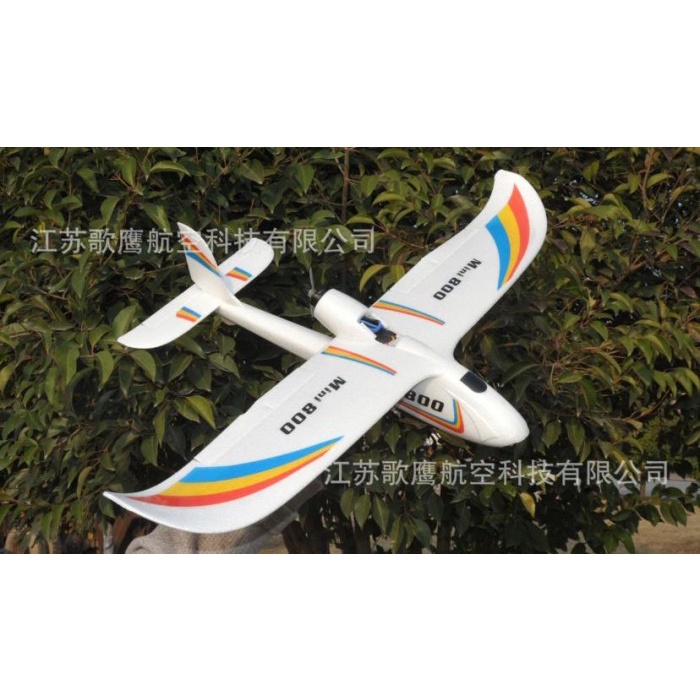 RC Plane sky surfer mini 800