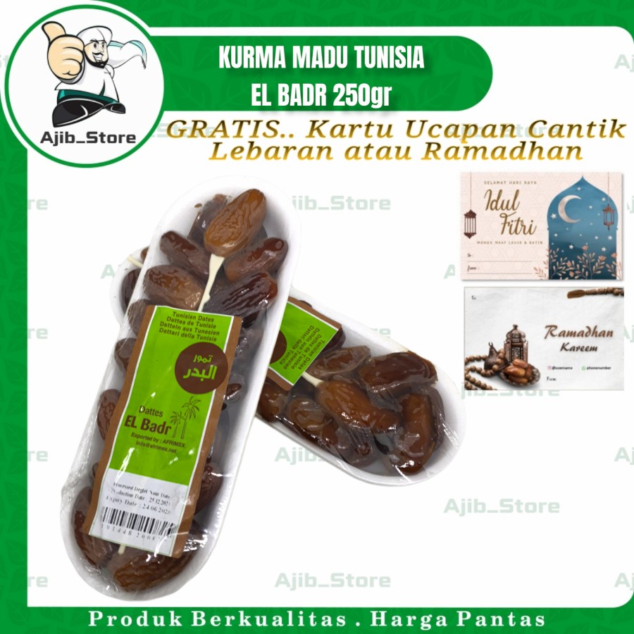 

KURMA TUNISIA EL BADR 250 gram 1/4 Kg Deglet Nour Palm Frutt Fruit